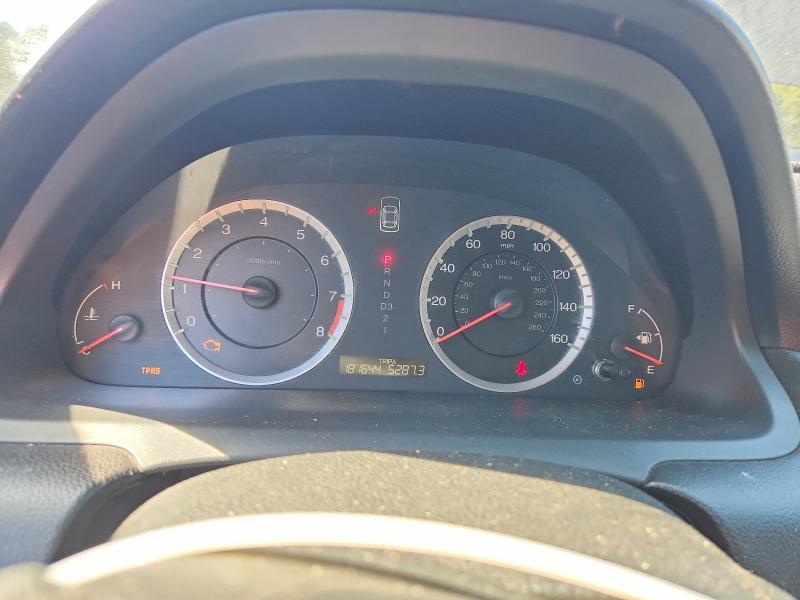 2012 Honda Accord მანქანა იყიდება აუქციონზე, vin: 1HGCS1B85CA009731, აუქციონის ნომერი: 67612166