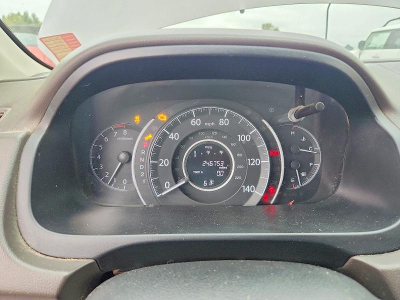 2012 Honda Cr-v მანქანა იყიდება აუქციონზე, vin: 5J6RM4H72CL030635, აუქციონის ნომერი: 69239996