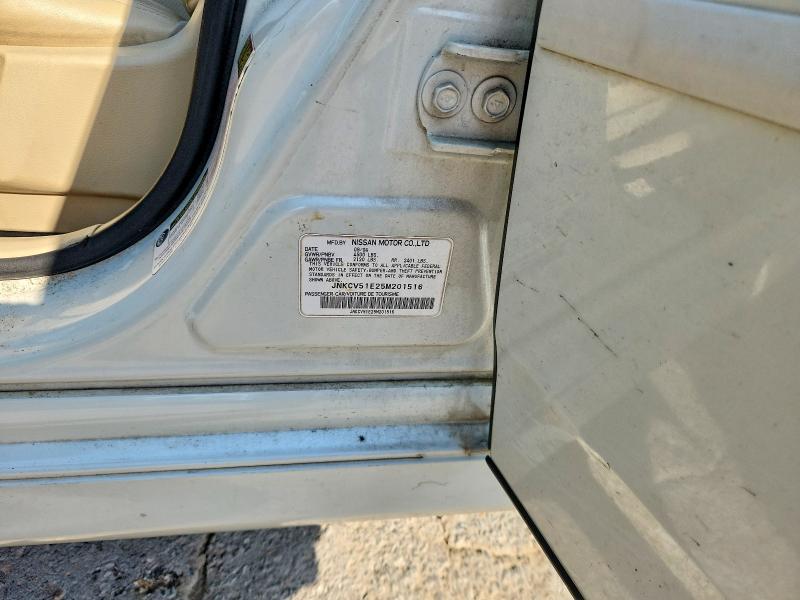 Aukcja sprzedaży 2005 Infiniti G35, vin: JNKCV51E25M201516, numer aukcji: 68762236