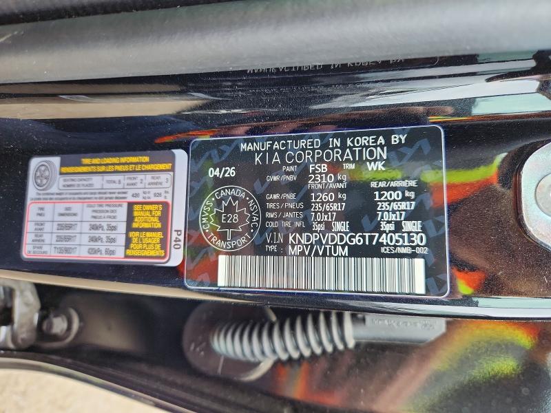 2026 Kia Sportage Hybrid მანქანა იყიდება აუქციონზე, vin: KNDPVDDG6T7405130, აუქციონის ნომერი: 68660836