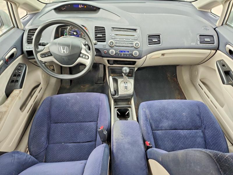 2008 Honda Civic მანქანა იყიდება აუქციონზე, vin: JHMFA36298S020702, აუქციონის ნომერი: 69497026