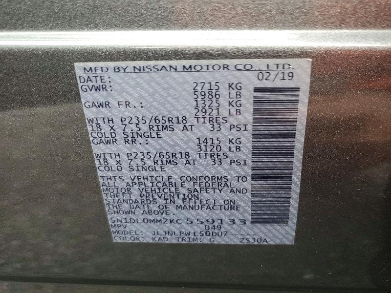 Aukcja sprzedaży 2019 Infiniti Qx60, vin: 5N1DL0MM2KC559133, numer aukcji: 70702256