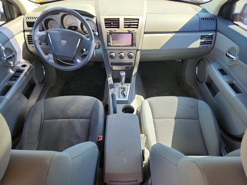 Продажа на аукционе авто 2008 Dodge Avenger, vin: 1B3LC56KX8N696263, номер лота: 70356526