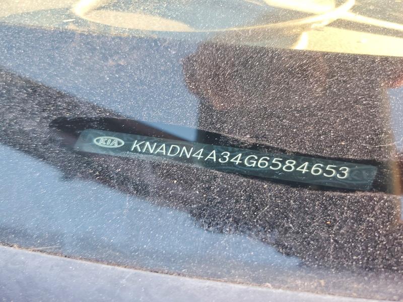 Aukcja sprzedaży 2016 Kia Rio, vin: KNADN4A34G6584653, numer aukcji: 70617036