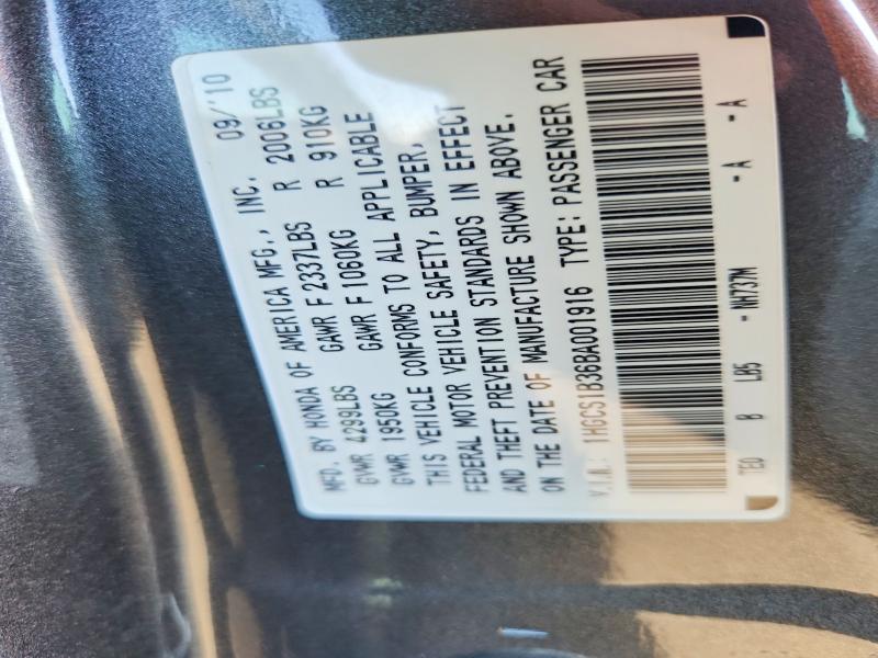Продаж на аукціоні авто 2011 Honda Accord, vin: 1HGCS1B36BA001916, номер лоту: 69167376