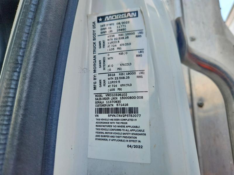 2023 Hino Hino L6 მანქანა იყიდება აუქციონზე, vin: 5PVNJ7AV2P5T52077, აუქციონის ნომერი: 69536106