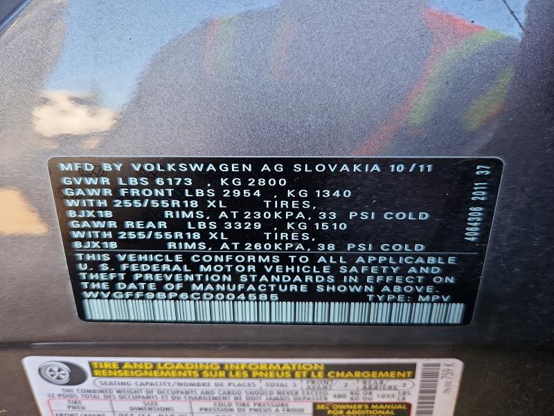 Продажа на аукционе авто 2012 Volkswagen Touareg, vin: WVGFF9BP6CD004585, номер лота: 69095606