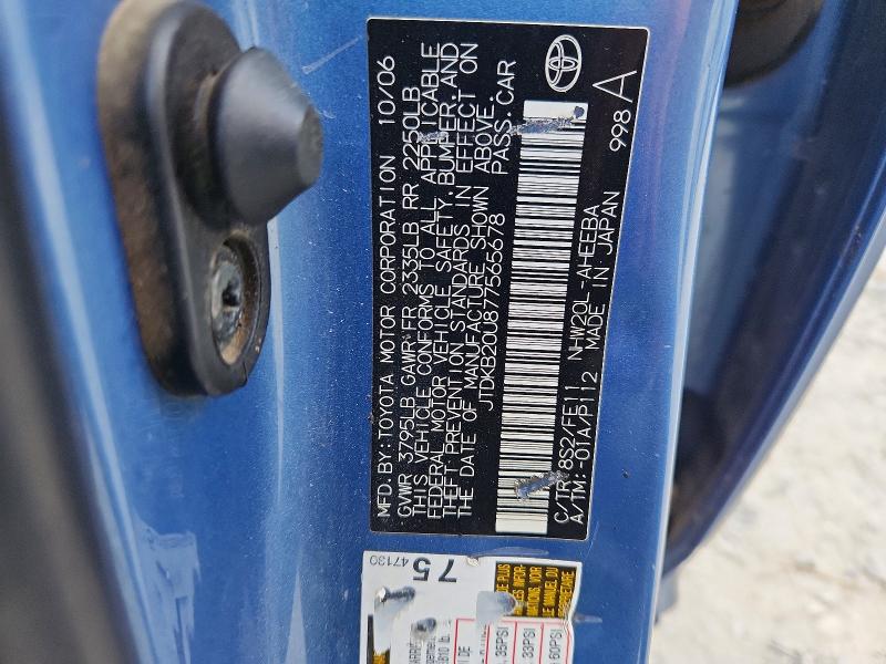 2007 Toyota Prius მანქანა იყიდება აუქციონზე, vin: JTDKB20U877565678, აუქციონის ნომერი: 64577336