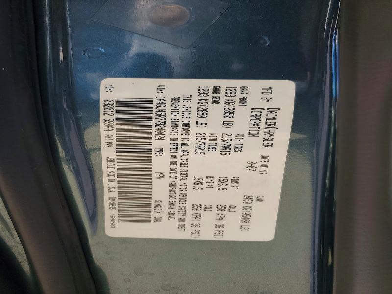 Продажа на аукционе авто 2007 Chrysler Town & Country, vin: 1A4GJ45R77B240424, номер лота: 70304126