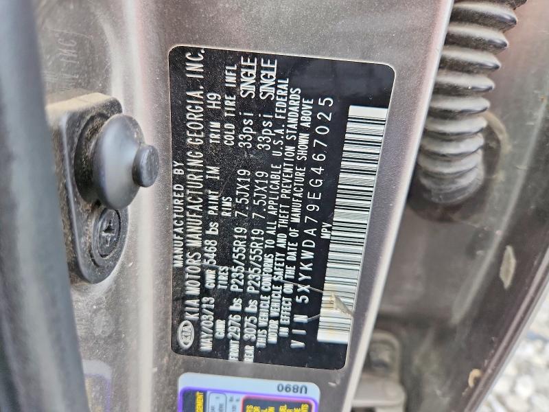 2014 Kia Sorento მანქანა იყიდება აუქციონზე, vin: 5XYKWDA79EG467025, აუქციონის ნომერი: 69317326