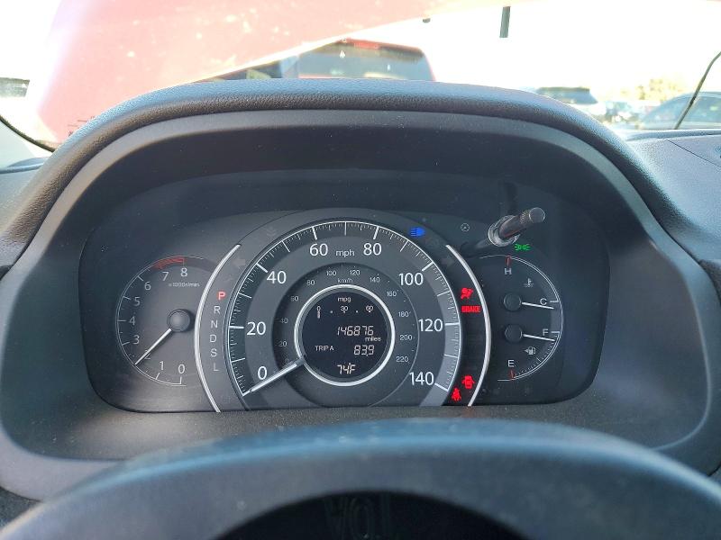 2016 Honda Cr-v მანქანა იყიდება აუქციონზე, vin: 2HKRM3H74GH532590, აუქციონის ნომერი: 68057856