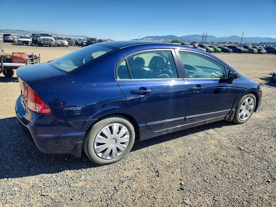 2007 Honda Civic მანქანა იყიდება აუქციონზე, vin: 1HGFA16587L055791, აუქციონის ნომერი: 69418816