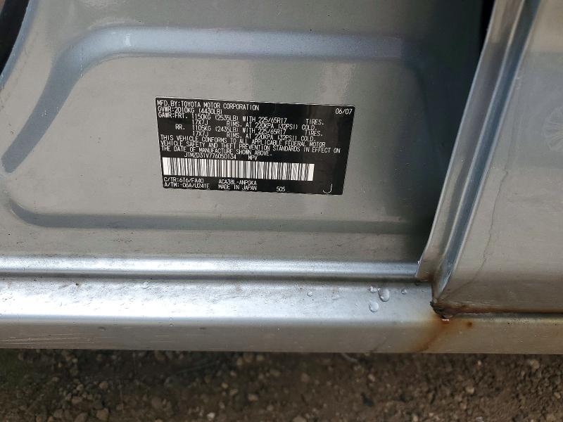 69783036 :رقم المزاد ، JTMZD31V776050134 vin ، 2007 Toyota Rav4 مزاد بيع