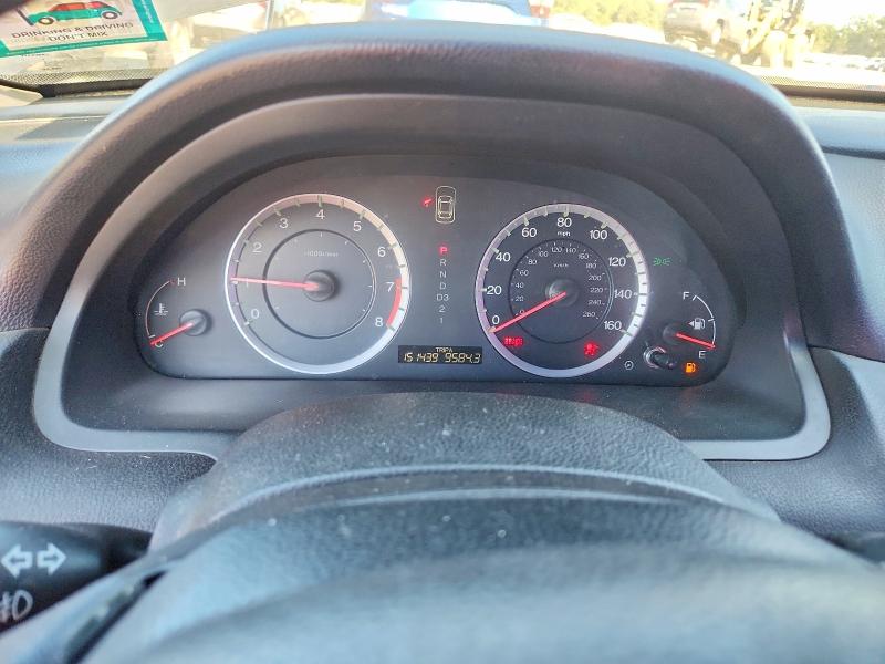 2010 Honda Accord მანქანა იყიდება აუქციონზე, vin: 1HGCS2B82AA007857, აუქციონის ნომერი: 68874836