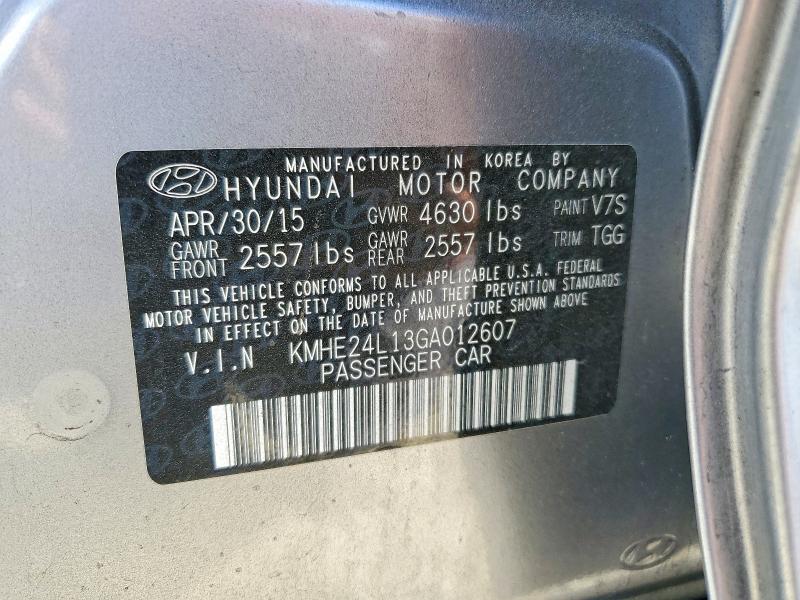 Продаж на аукціоні авто 2016 Hyundai Sonata Hybrid, vin: KMHE24L13GA012607, номер лоту: 69339366