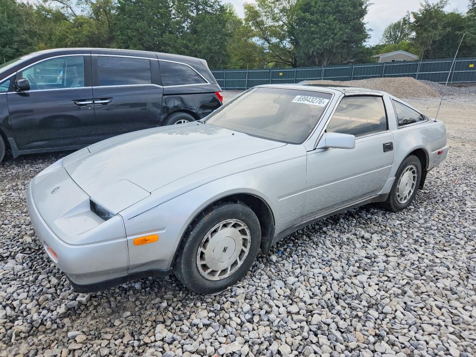 Aukcja sprzedaży 1987 Nissan 300zx, vin: JN1HZ14S9HX212301, numer aukcji: 69943276