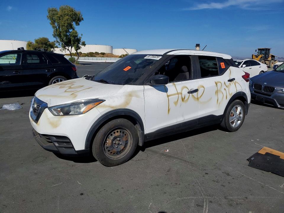 2020 Nissan Kicks მანქანა იყიდება აუქციონზე, vin: 3N1CP5BV4LL534014, აუქციონის ნომერი: 68706626