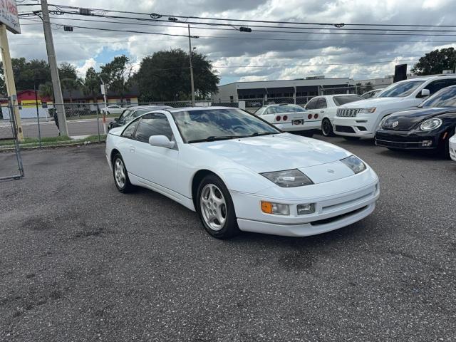 Продажа на аукционе авто 1996 Nissan 300zx, vin: JN1RZ24D4TX601061, номер лота: 70127816