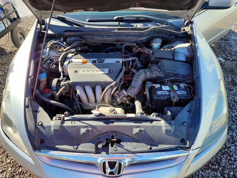 Aukcja sprzedaży 2007 Honda Accord, vin: 1HGCM56447A192019, numer aukcji: 69601086