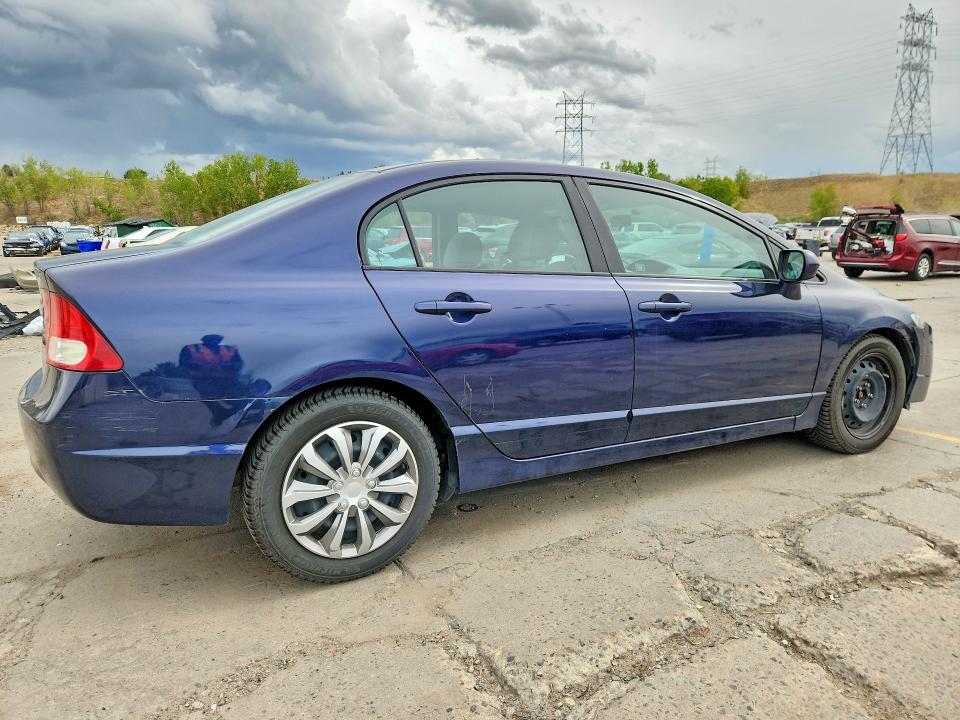 Продажа на аукционе авто 2011 Honda Civic, vin: 2HGFA1F55BH546440, номер лота: 70109166