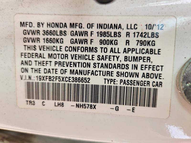 2012 Honda Civic მანქანა იყიდება აუქციონზე, vin: 19XFB2F5XCE386652, აუქციონის ნომერი: 69347556