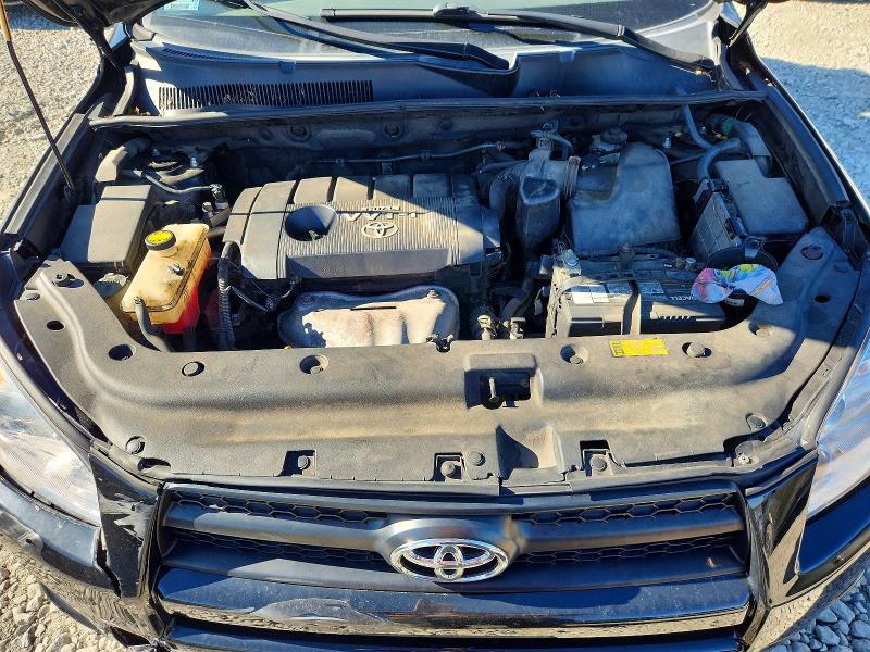 Aukcja sprzedaży 2010 Toyota Rav4, vin: JTMBF4DV8A5020585, numer aukcji: 69005996