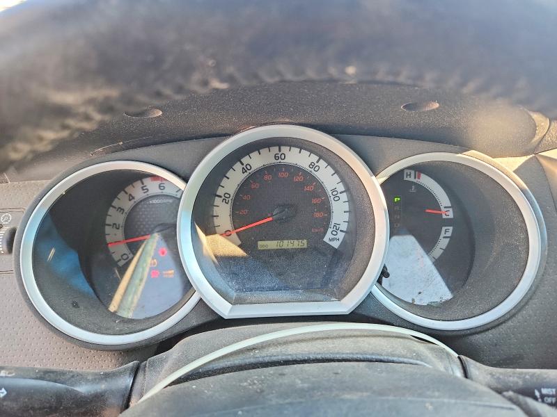 Продажа на аукционе авто 2014 Toyota Tacoma, vin: 5TFJU4GN3EX058099, номер лота: 68008906