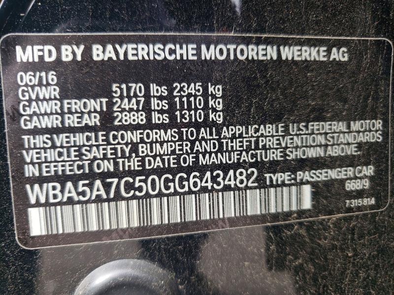 2016 Bmw 528 მანქანა იყიდება აუქციონზე, vin: WBA5A7C50GG643482, აუქციონის ნომერი: 69519806