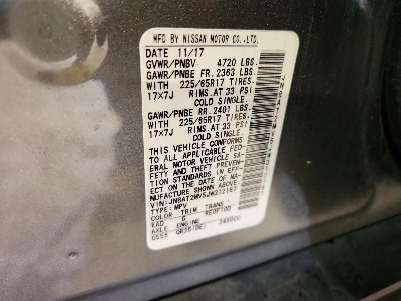 70661396 :رقم المزاد ، JN8AT2MV5JW312167 vin ، 2018 Nissan Rogue مزاد بيع