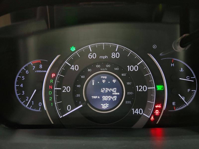 2012 Honda Cr-v მანქანა იყიდება აუქციონზე, vin: 5J6RM4H71CL005905, აუქციონის ნომერი: 67840336