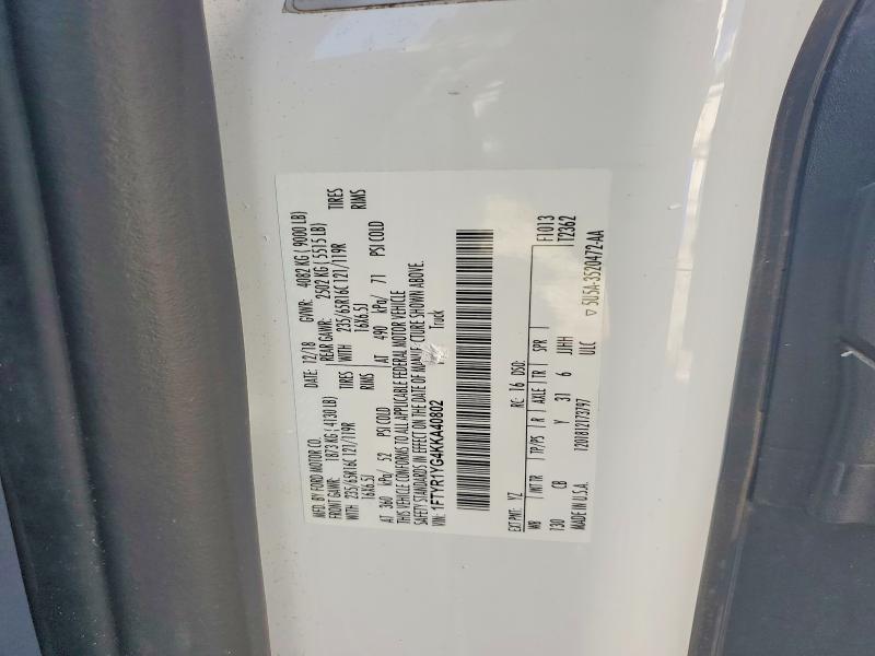2019 Ford Transit მანქანა იყიდება აუქციონზე, vin: 1FTYR1YG4KKA40802, აუქციონის ნომერი: 67512356
