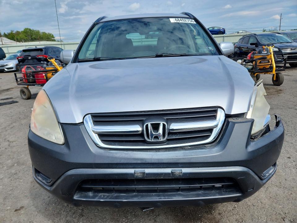Aukcja sprzedaży 2004 Honda Cr-v, vin: JHLRD77834C020492, numer aukcji: 68492756