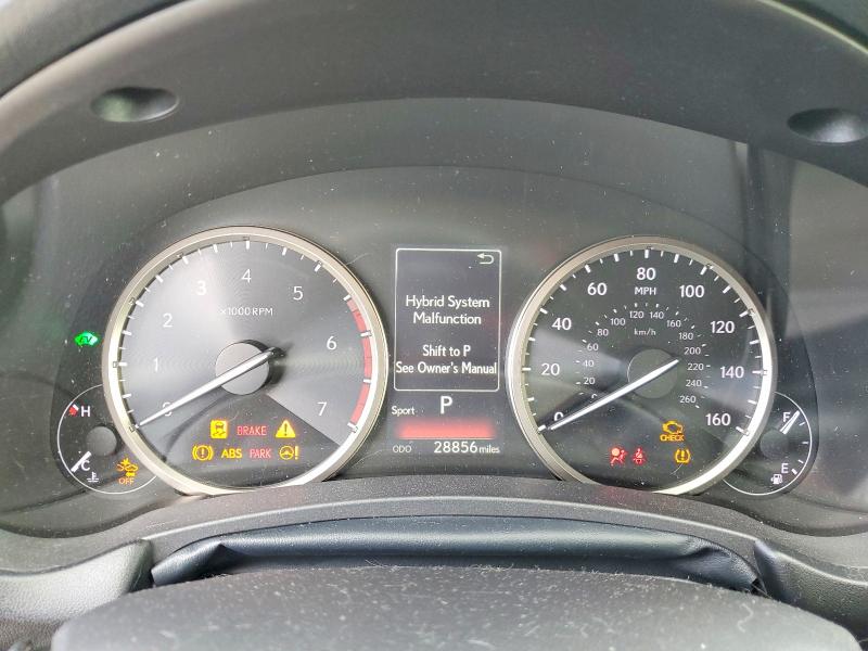 2021 Lexus Nx 300h მანქანა იყიდება აუქციონზე, vin: JTJGJRDZ1M2164700, აუქციონის ნომერი: 67113746
