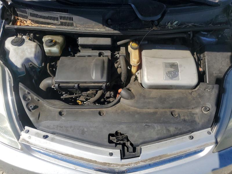 2007 Toyota Prius მანქანა იყიდება აუქციონზე, vin: JTDKB20U177635036, აუქციონის ნომერი: 68845196