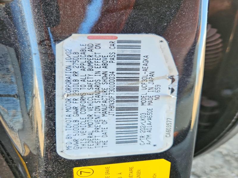 Aukcja sprzedaży 2003 Lexus Ls, vin: JTHBN30F730100034, numer aukcji: 70947776