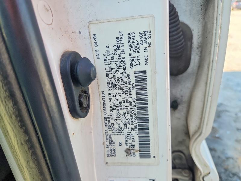 2004 Toyota 4runner მანქანა იყიდება აუქციონზე, vin: JTEBU14R240045146, აუქციონის ნომერი: 67478896