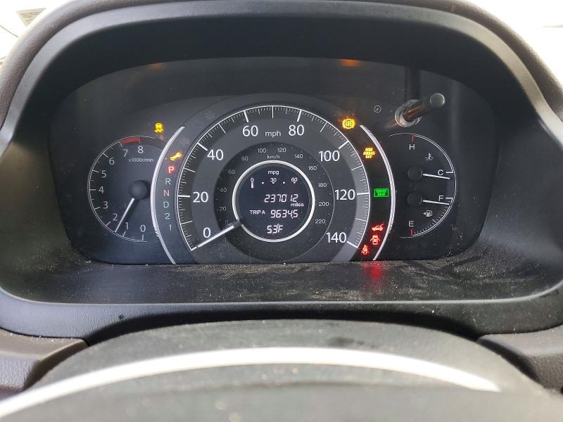 Продажа на аукционе авто 2014 Honda Cr-v, vin: 5J6RM4H51EL051221, номер лота: 70341286