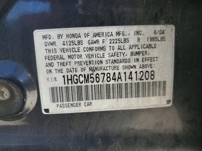 2004 Honda Accord მანქანა იყიდება აუქციონზე, vin: 1HGCM56784A141208, აუქციონის ნომერი: 67214906