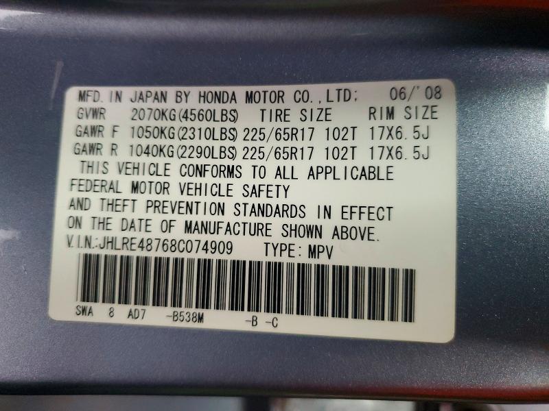 Продаж на аукціоні авто 2008 Honda Cr-v, vin: JHLRE48768C074909, номер лоту: 70836246