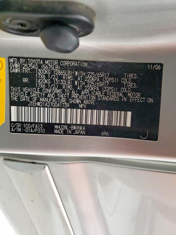 Aukcja sprzedaży 2007 Toyota Highlander, vin: JTEHW21A270041739, numer aukcji: 69404276
