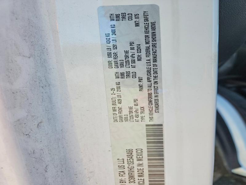 Продажа на аукционе авто 2025 Ram Promaster 3500, vin: 3C6MRVHG1SE548466, номер лота: 69200296