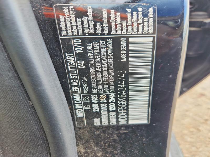 Продаж на аукціоні авто 2011 Mercedes-benz E, vin: WDDHF5GB9BA344743, номер лоту: 68650366