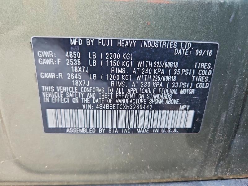 68180586 :رقم المزاد ، 4S4BSETCXH3269442 vin ، 2017 Subaru Outback مزاد بيع