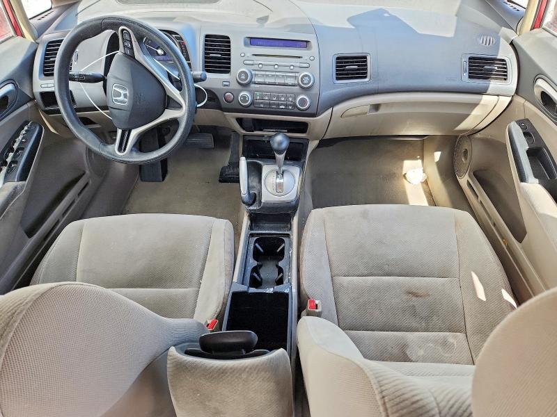 2011 Honda Civic მანქანა იყიდება აუქციონზე, vin: 2HGFA1F53BH514490, აუქციონის ნომერი: 69168436