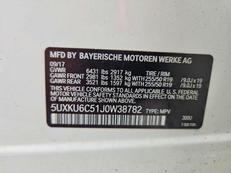 2018 Bmw X6 მანქანა იყიდება აუქციონზე, vin: 5UXKU6C51J0W38782, აუქციონის ნომერი: 67956836