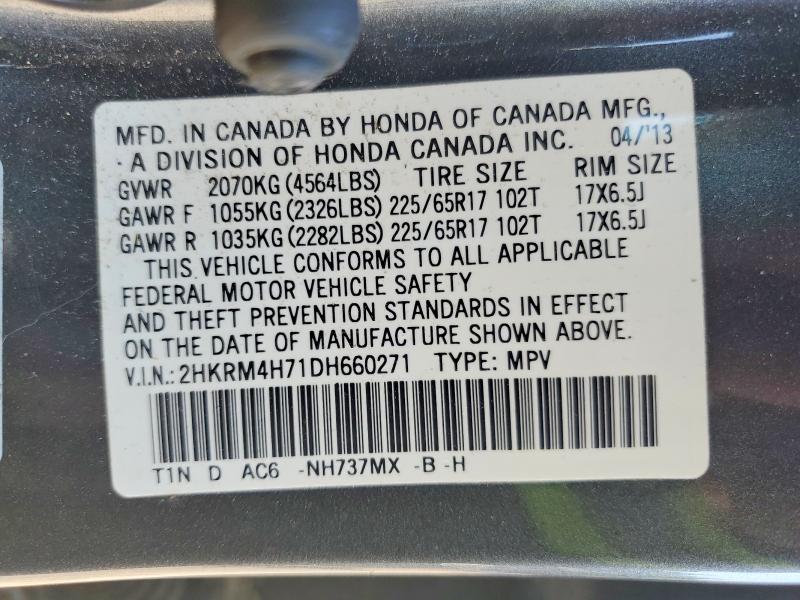 Продажа на аукционе авто 2013 Honda Cr-v, vin: 2HKRM4H71DH660271, номер лота: 68632516