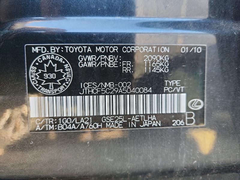 Продажа на аукционе авто 2010 Lexus Is, vin: JTHCF5C29A5040084, номер лота: 67292306