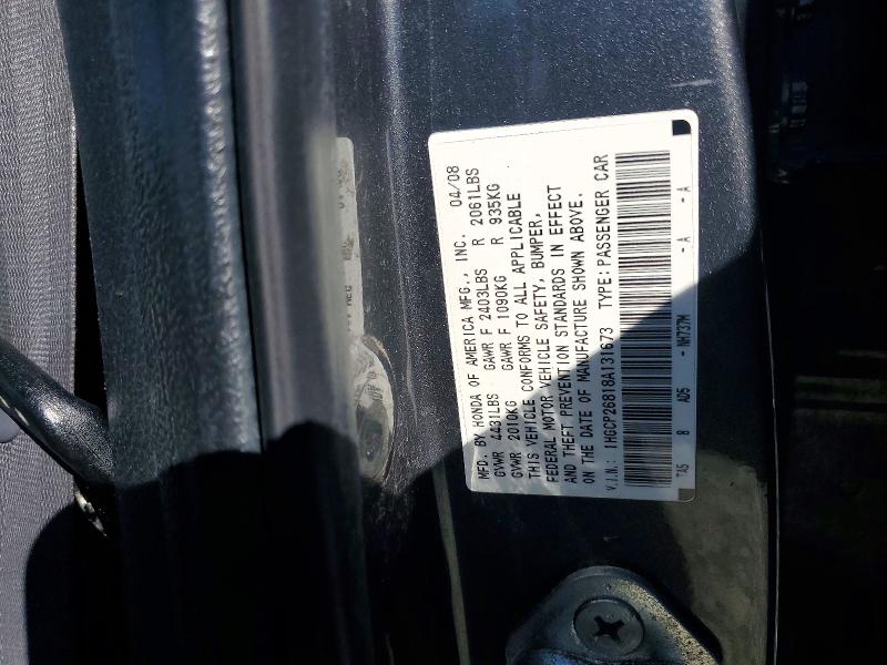 Aukcja sprzedaży 2008 Honda Accord, vin: 1HGCP26818A131673, numer aukcji: 70786096
