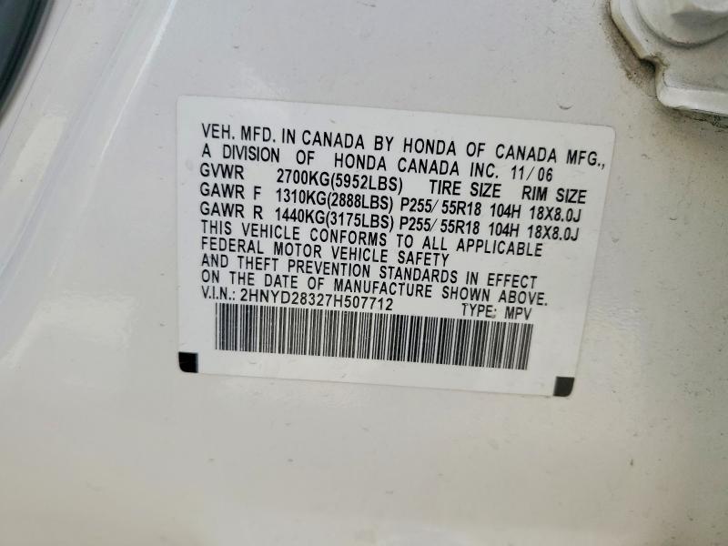 60549446 :رقم المزاد ، 2HNYD28327H507712 vin ، 2007 Acura Mdx مزاد بيع