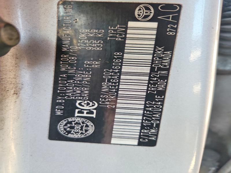 70551626 :رقم المزاد ، 2T1KU4EE6AC460618 vin ، 2010 Toyota Matrix مزاد بيع